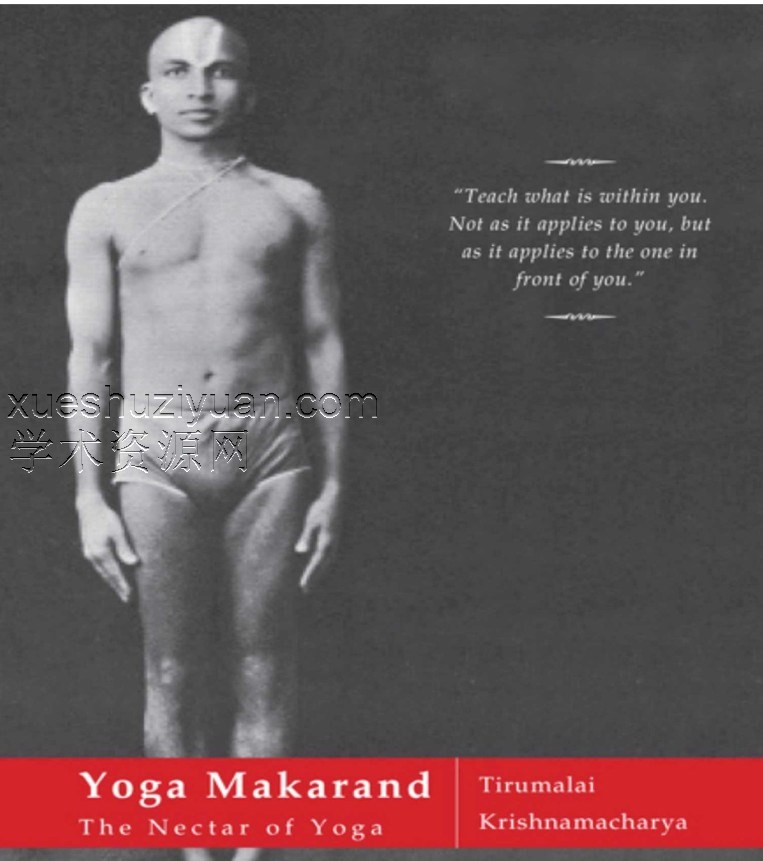 Yoga Makaranda+-+The+Nectar+of++-+Krishnamacharya,+Yogacarya….pdf插图